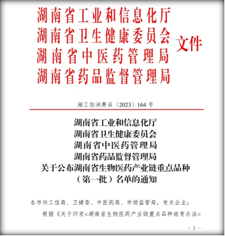官網加邊框1.png